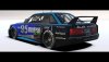 Marcs Audi 90 GTO Rear.jpg